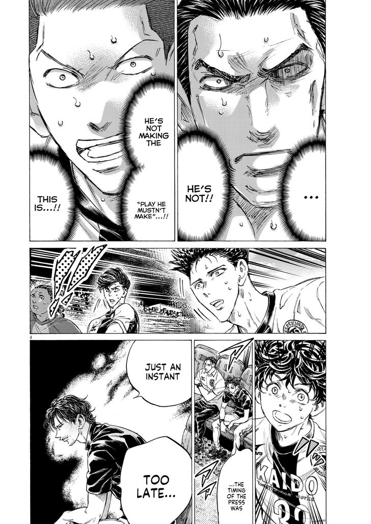 Ao Ashi, Chapter 361 image 05